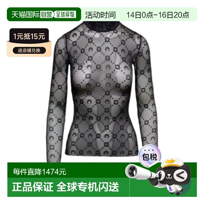 Marine Serre 长袖罩衫 WTO388ACJER0005 支付后1h可退