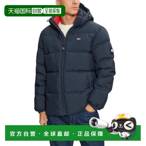 欧洲直邮TOMMY HILFIGER 男士羽绒服 DM0DM19786C【付后1h可退】