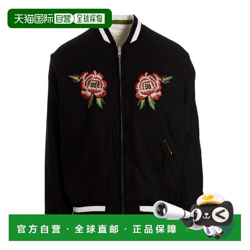 1h可退 欧洲直邮KENZO 男士夹克 FC65BL1369RJ99J AW2022 白色 Gr