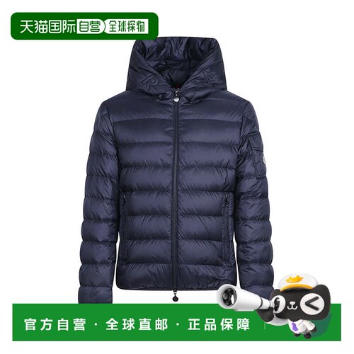 欧洲直邮Moncler men Najan padded jacket Navy