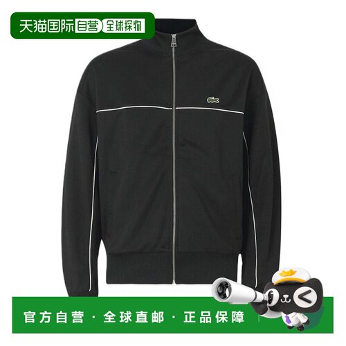 1h可退 欧洲直邮LACOSTE 男士卫衣 SH0627031 SS2026 黑色 Sweats