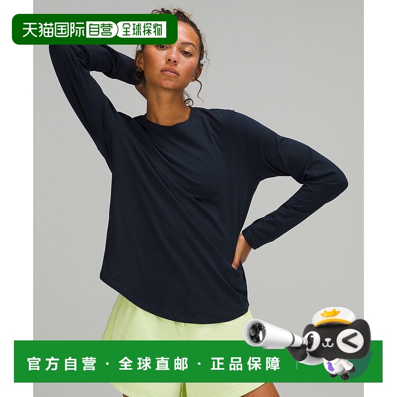 自营1h可退 欧洲直邮LULULEMON露露乐檬 Love 长袖T恤