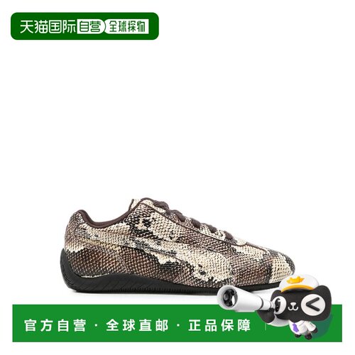 香港直邮PUMA 女士运动鞋 40840902CHOCO AW2026 【付后1h可退】