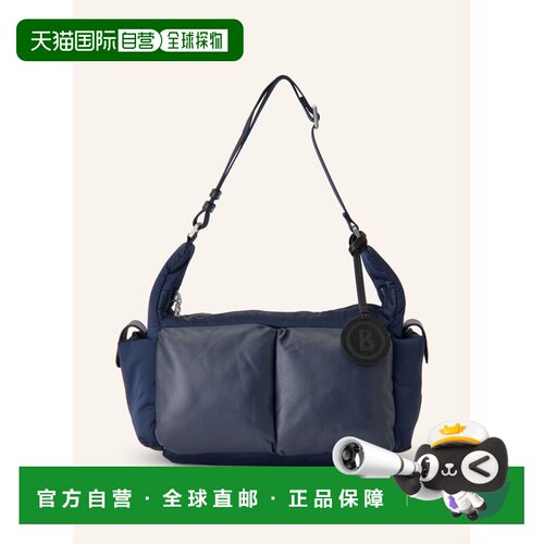 香港直邮BOGNER 女士运动包 100309970317000 CO 蓝色 GLETSCH BE