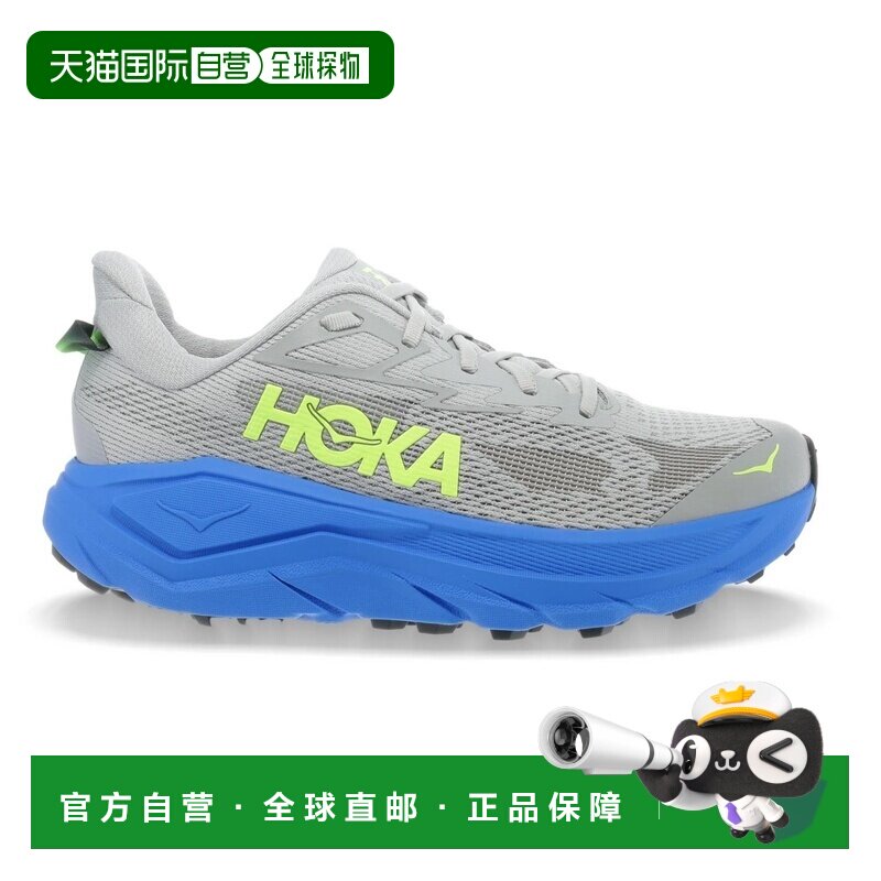 欧洲直邮自营HOKA Challenger 8男士灰色/宝蓝色网布越野跑鞋