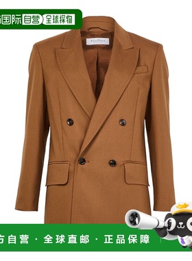 香港直邮Max Mara 翻领长袖西装外套 MAXU2259羊毛