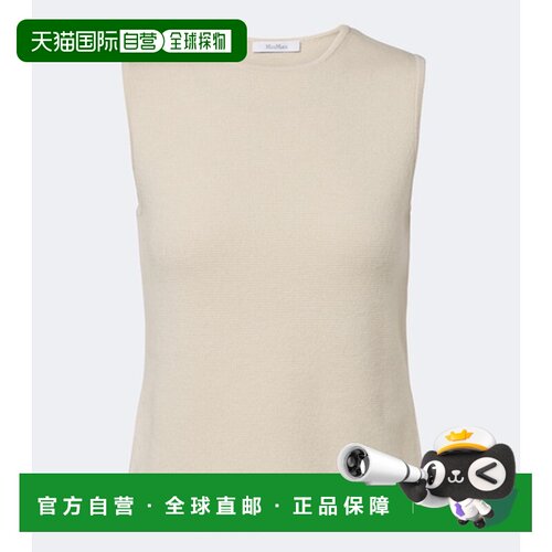 香港直邮MaxMara 麦斯玛拉 女士 羊毛羊绒毛衣马甲