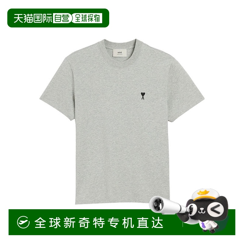 1h可退 欧洲直邮amiparis 男士 上装T恤