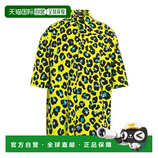 香港直邮versace green绿色 范思哲 花纹衬衫 舒适时 男士 1h可退