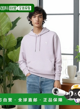 自营欧洲直邮AMI 紫色 Friend of the Heart 棉质连帽衫卫衣