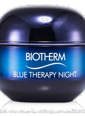 欧洲直邮Biotherm 男士 碧欧泉面霜晚霜水杨酸酰胺淡化保湿保湿霜