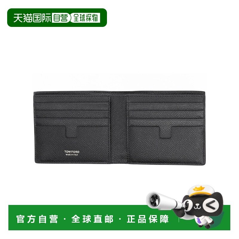 1h可退 香港直邮Tom Ford 汤姆 福特 男士 