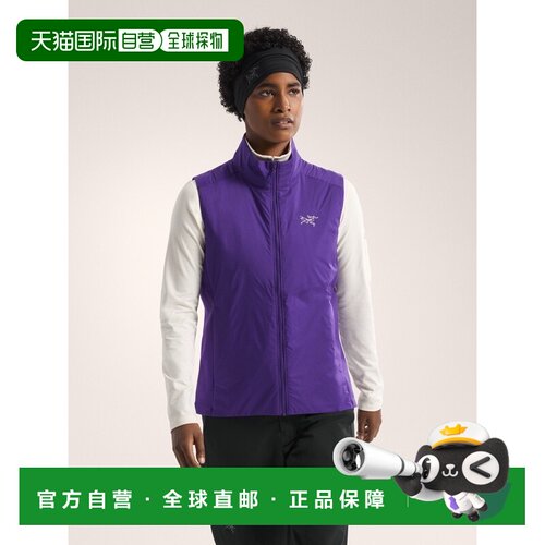 自营1h可退 欧洲直邮ARCTERYX 女士Atom无袖夹克始祖鸟
