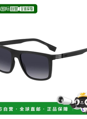 1h可退 香港直邮BOSS 波士 男士 -sunglasses 太阳镜 BOSS1699S00