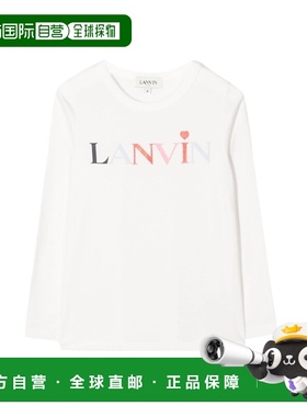 1h可退 香港直邮Lanvin 朗雯 女童 CON 徽标T恤童装 N15036K117