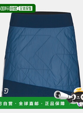 自营欧洲直邮ORTOVOX SWISSWOOL PIZ BOÈ 女款羊毛保暖裙