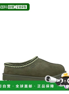 香港直邮Ugg 男士 Mules 木屐 green绿色 舒适时尚一脚蹬
