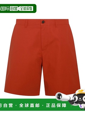 欧洲直邮MAISON KITSUNÉ 男士短裤MM01402WW0074P674