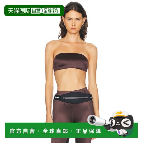 香港直邮SKIMS 女士 光面抹胸文胸 IR8688249 舒适时尚