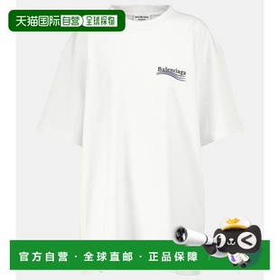 女士 巴黎世家 徽标棉质T恤 香港直邮Balenciaga 1h可退