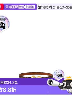 1h可退 欧洲直邮LV路易威登经典时尚老花手镯气质优雅男女同款