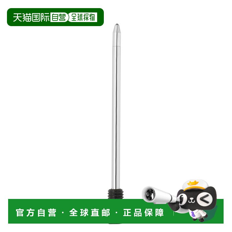 自营欧洲直邮S.T. Dupont都彭 recharge stylo黑色迷你笔项链笔芯图片