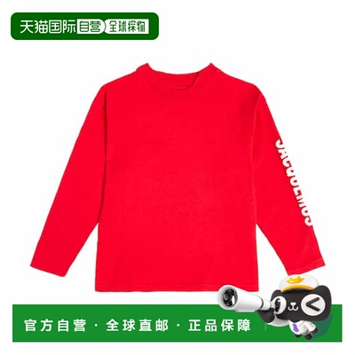 1h可退 香港直邮Jacquemus Enfant 女童 Le Manches Longues 棉质