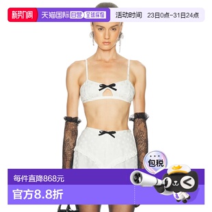 女士 1h可退 亚历山德拉.瑞秋 RICH 真丝文胸 香港直邮ALESSANDRA