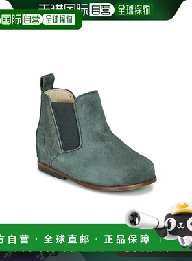 欧洲直邮Little Mary 女童 靴子 ARON