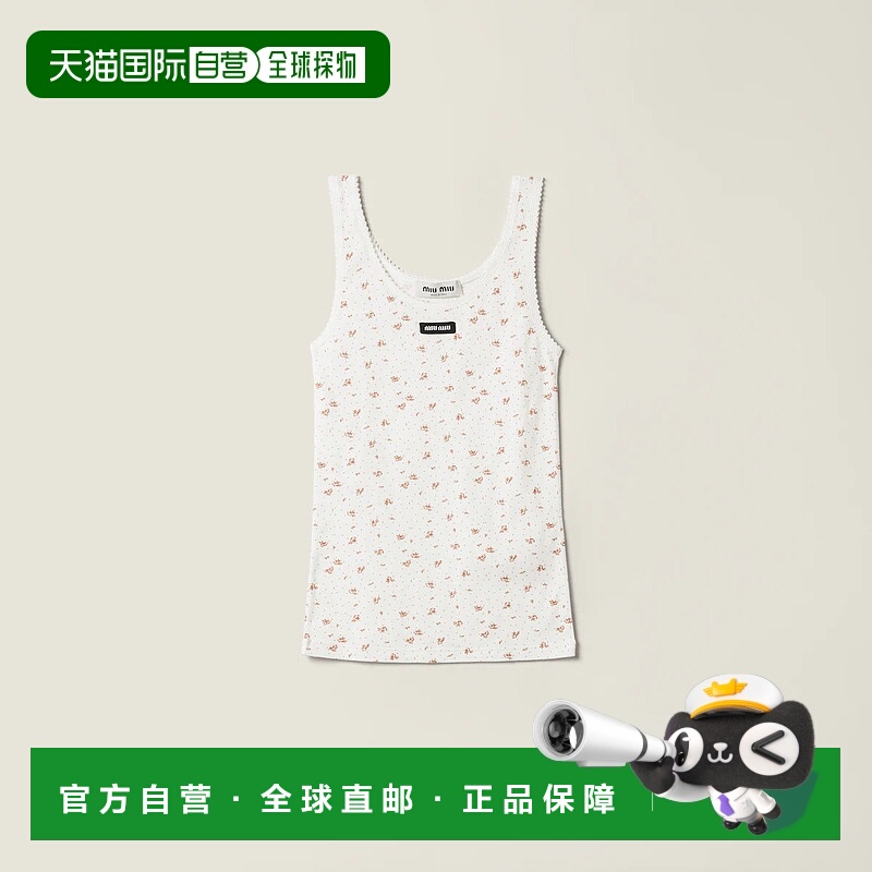 1h可退 欧洲直邮MIU MIU 缪缪 25秋冬 MJT727_18ZU_F0O7V_S_OOO