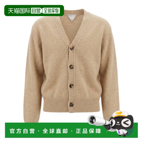 1h可退 Bottega Veneta 长袖开衫 A000HSV6UG0