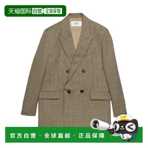 香港直邮Ami Paris 长袖羊毛西装外套 FBV311WV0032.