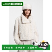 自营欧洲直邮Hugo Boss Steiff女士白色聚酯纤维立领大衣