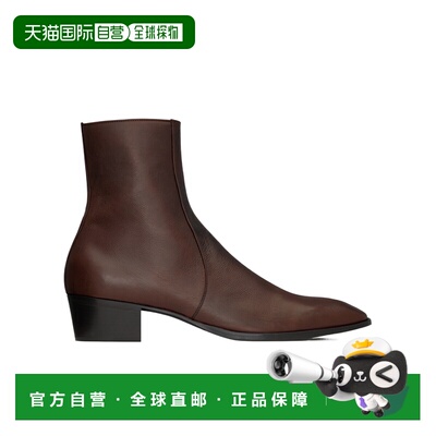 1h可退 香港直邮Saint Laurent STANTON 靴子 86130125V00