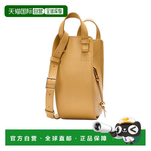 香港直邮Loewe Hammock Slice单肩包 A538HHSX01【付后1h可退】