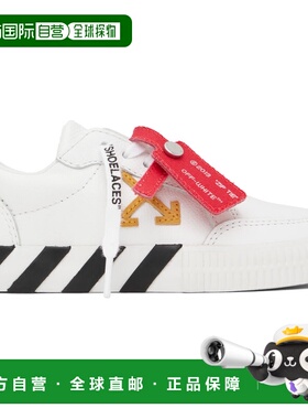 1h可退 香港直邮off-white 女童 白色 Vulcanized Leather 儿童运