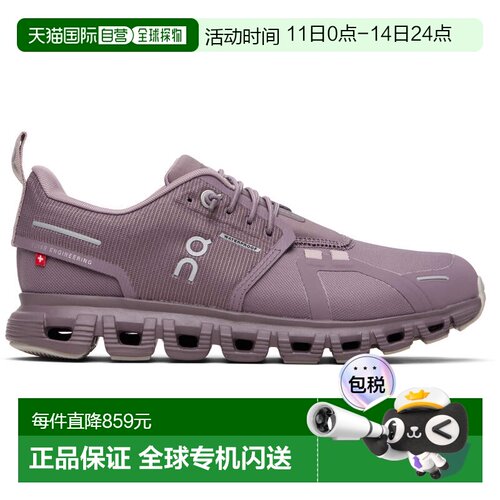 香港直邮On 女士 紫色 Cloud 6 Waterproof 运动鞋 3WF10054886