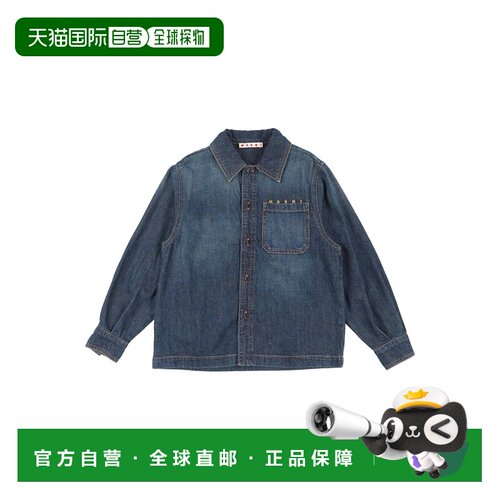 香港直邮Marni 玛尼 女童 牛仔布衬衫童装 blue蓝色 舒适时尚