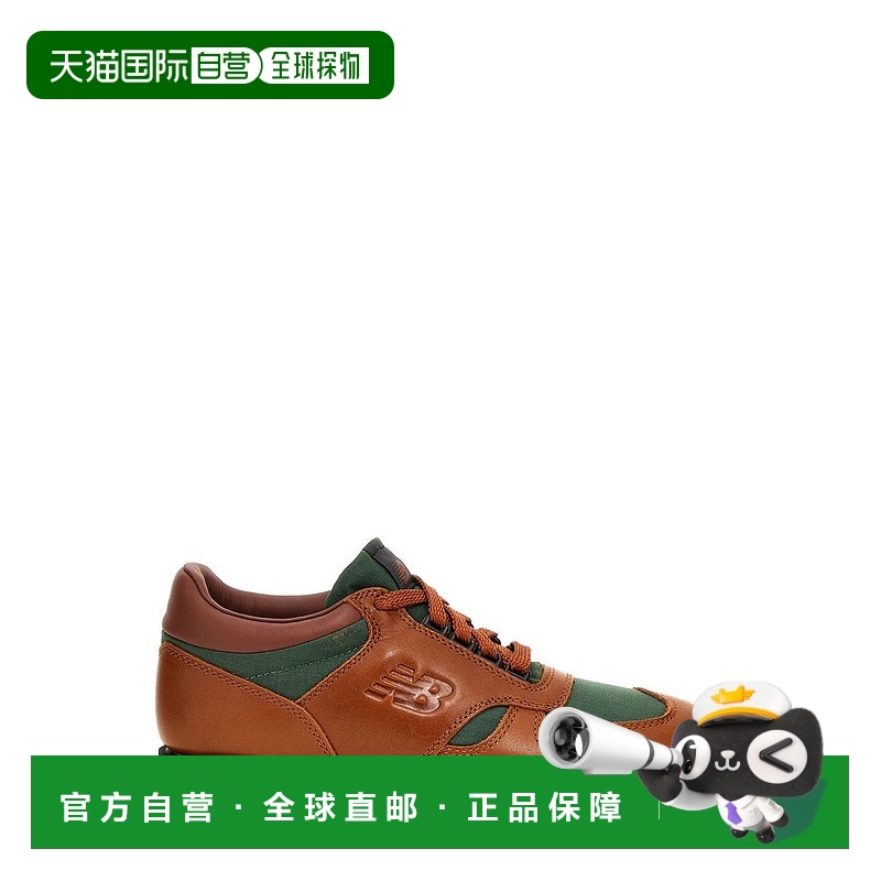 1小时内可退 香港直邮New Balance  男士 Rainier 低帮系带运动鞋