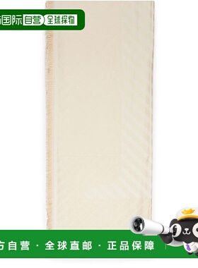 自营欧洲直邮MAXMARA麦丝玛拉 Natalia女士米白色桑蚕丝流苏围巾