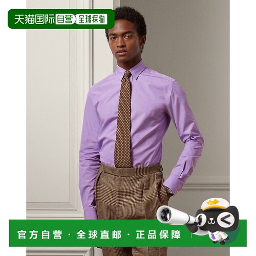 自营欧洲直邮RALPH LAUREN拉夫劳伦 Purple Label连体衬衫