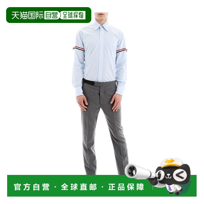1h可退 香港直邮Thom Browne 汤姆 布朗 男士 条纹饰袖衬衫 MWL15
