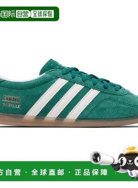 1h可退 香港直邮Adidas 男士 绿色 Gazelle Lo Pro 运动鞋 JS1310