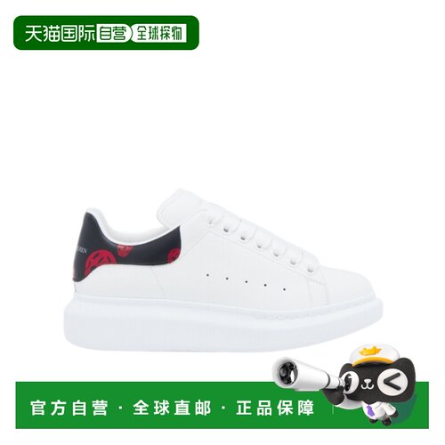 香港直邮ALEXANDER MCQUEEN 男士 系带厚底运动鞋【付后1h可退】