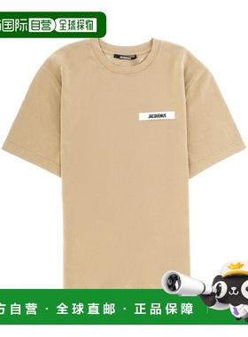 1h可退 香港直邮Jacquemus 男士 