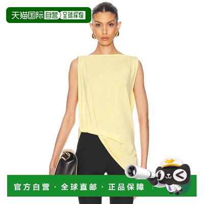 1h可退 香港直邮Jacquemus 女士 Le Haut Peplo 背心 251TO122238