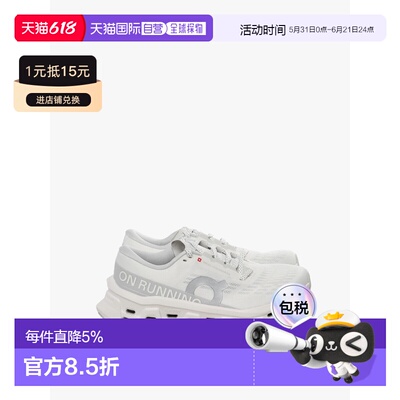 On昂跑Cloudmonster 3跑步鞋 春夏女款 3WG10032852