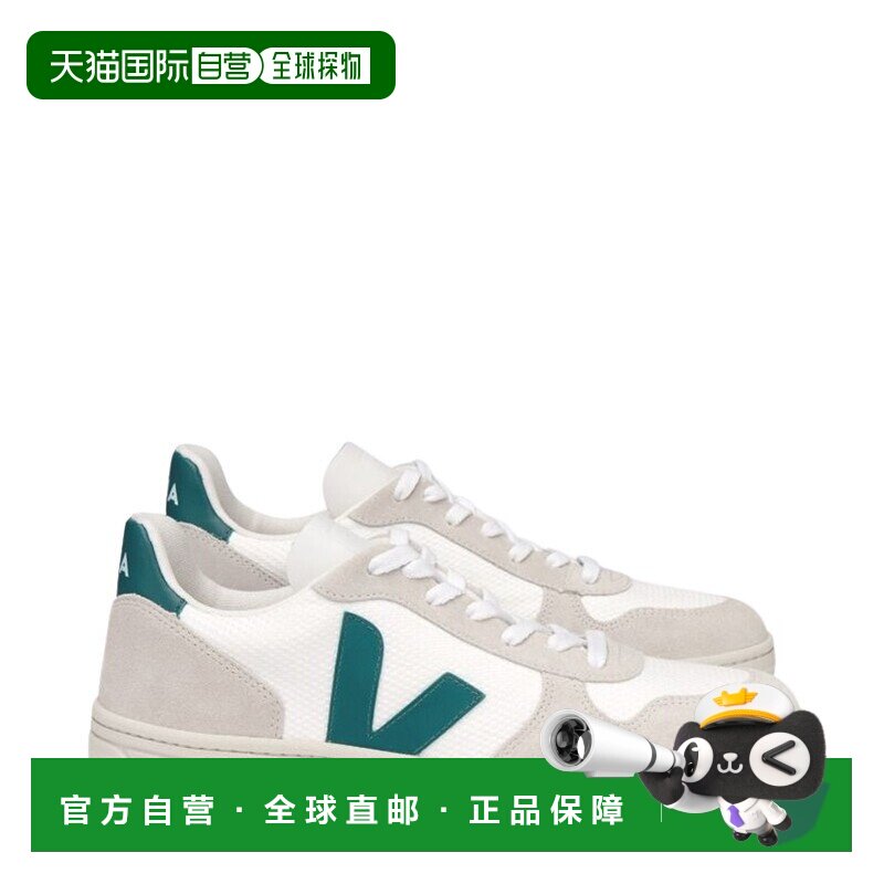 自营欧洲直邮VEJA V-10 B-MESH系列 男女同款皮革绒面革绿标运动