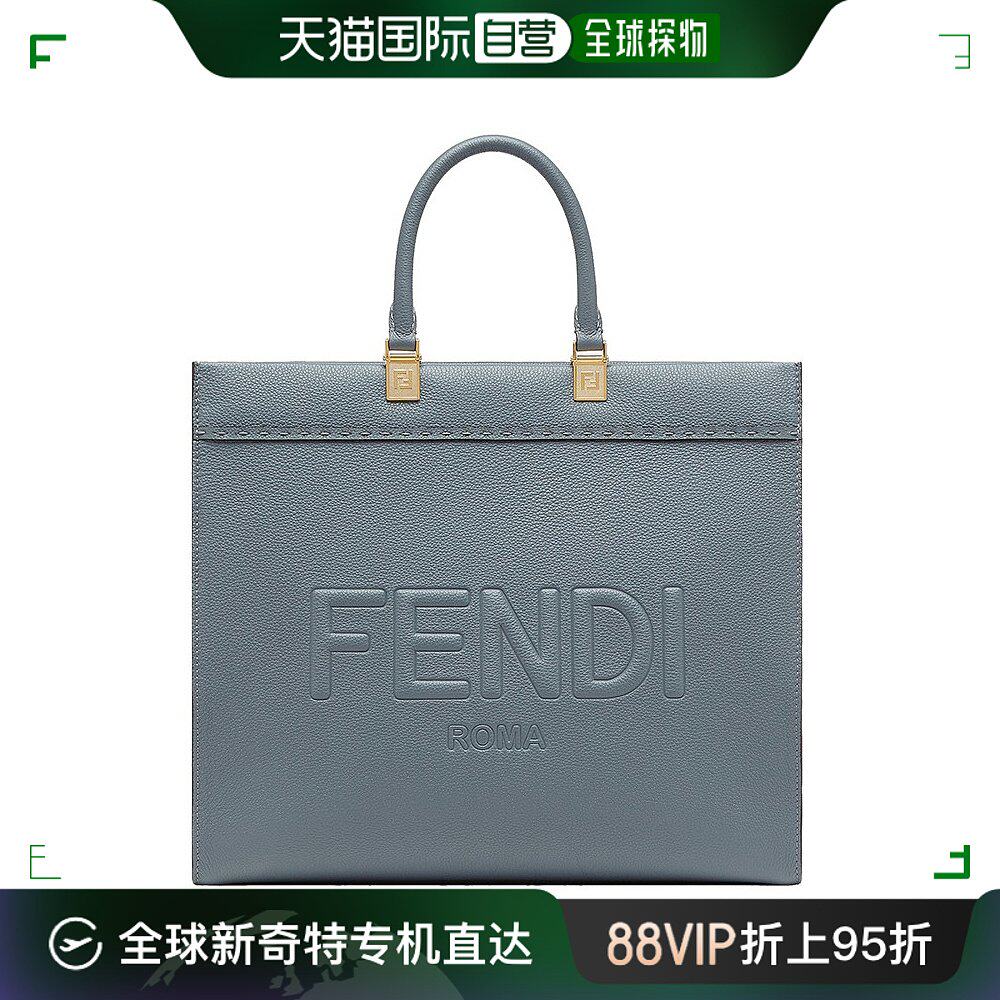 欧洲直邮fendi/芬迪24新款 女士中号蓝色牛皮革logo标志手提包
