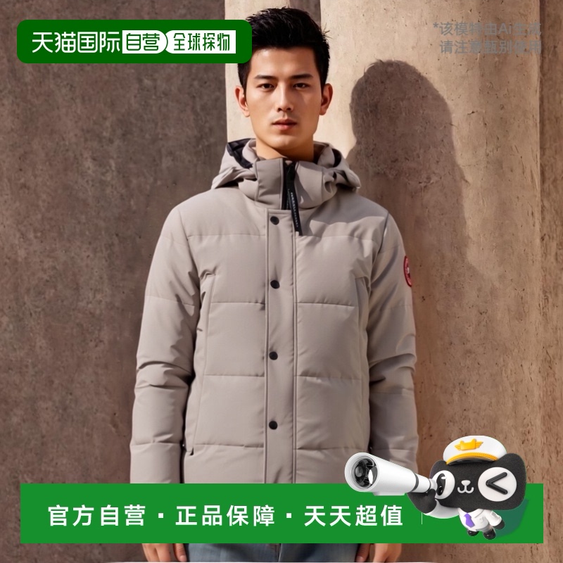 香港直邮Canada Goose 徽标羽绒服 2048M432 高端流行 休闲时尚